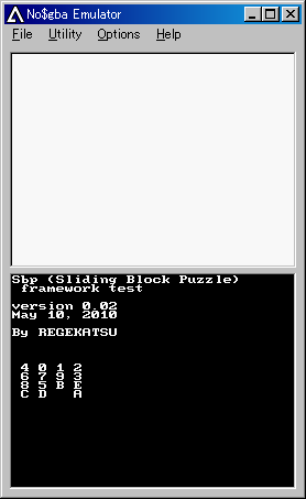 f:id:dumbo001:20100511075533p:image