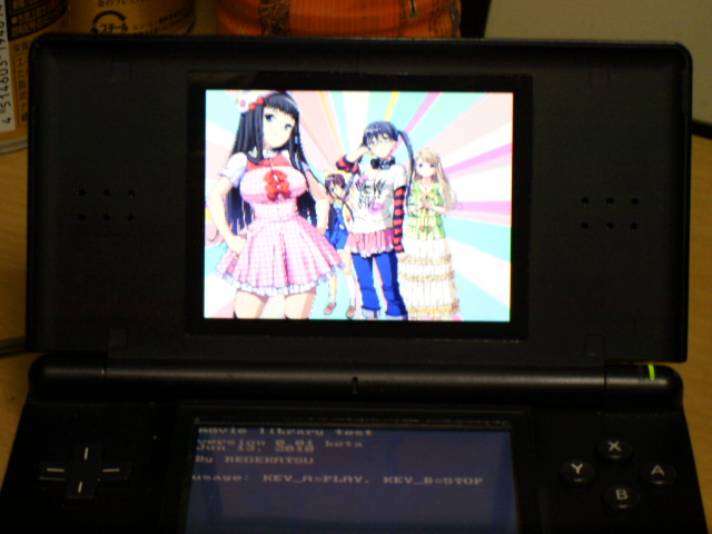 f:id:dumbo001:20100614034449j:image