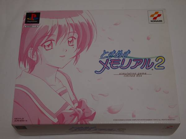 f:id:dumbo001:20110929115418j:image:w360