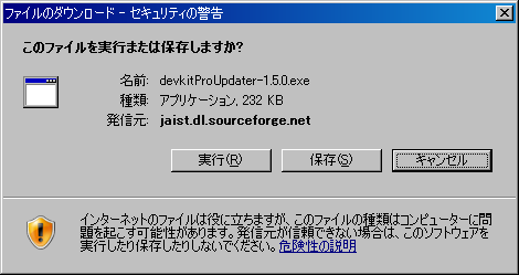 f:id:dumbo001:20111130073956p:image f:id:dumbo001:20111130073956p:image