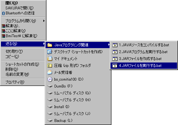 f:id:dumbo001:20120527110150p:image