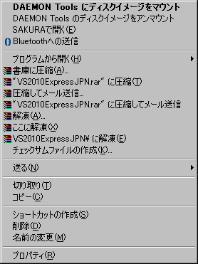 f:id:dumbo001:20121202203852p:image f:id:dumbo001:20121202203852p:image
