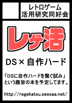 f:id:dumbo001:20130218152711p:image