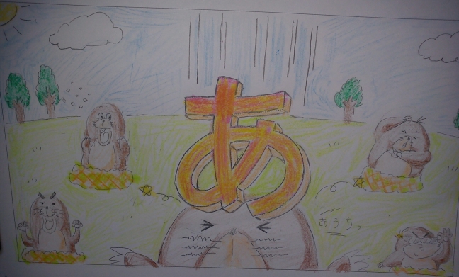 f:id:dumbo001:20130221011317j:image