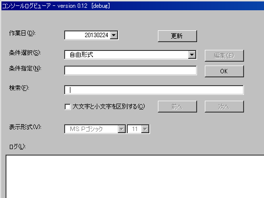 f:id:dumbo001:20130225214253p:image