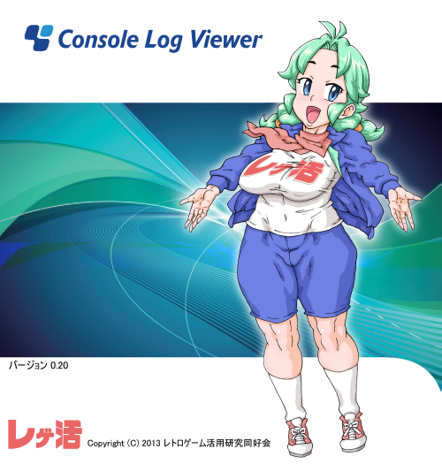f:id:dumbo001:20130302223701p:image