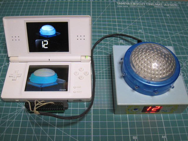 f:id:dumbo001:20130810155209j:image:w600