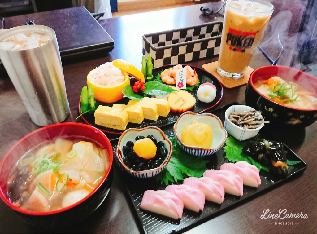f:id:dunaice:20190101105905j:plain