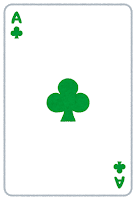 f:id:dunaice:20191031235434p:plain