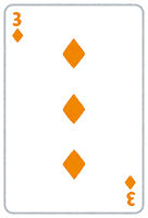 f:id:dunaice:20191031235443p:plain