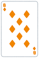 f:id:dunaice:20191031235455p:plain