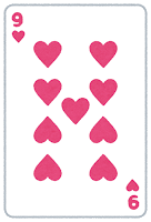 f:id:dunaice:20191101000429p:plain