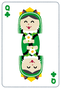 f:id:dunaice:20191101002720p:plain