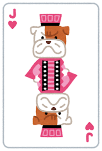f:id:dunaice:20191101003231p:plain