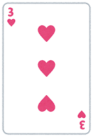 f:id:dunaice:20191101005611p:plain