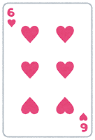 f:id:dunaice:20191101005808p:plain