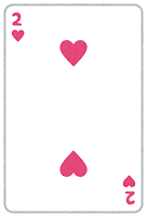f:id:dunaice:20191102220320p:plain
