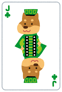f:id:dunaice:20191102224715p:plain