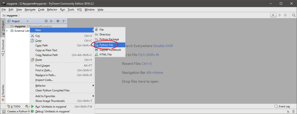 f:id:dungeonneko:20170509223756p:plain f:id:dungeonneko:20170509223756p:plain