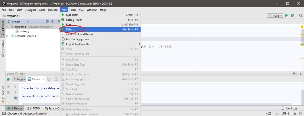 f:id:dungeonneko:20170509225543p:plain f:id:dungeonneko:20170509225543p:plain