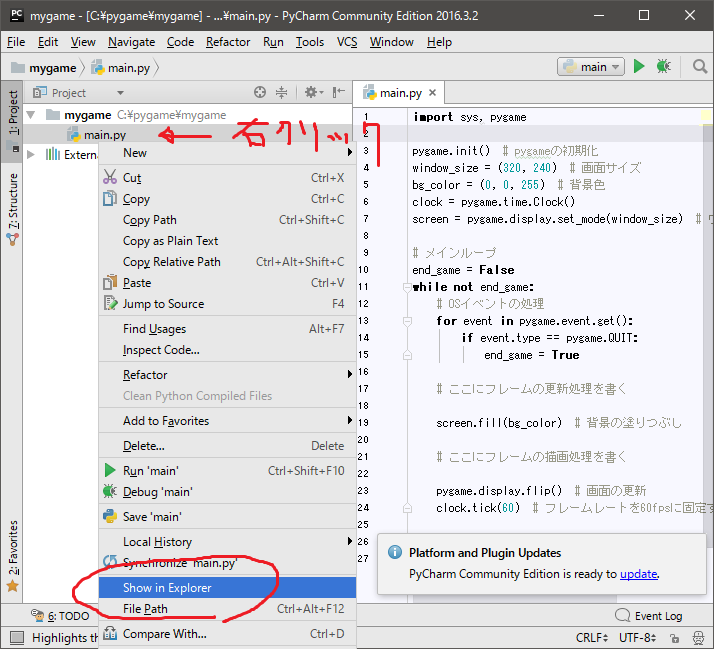 f:id:dungeonneko:20170511095617p:plain f:id:dungeonneko:20170511095617p:plain