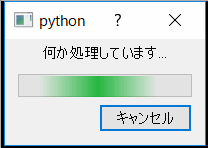 f:id:dungeonneko:20170612153620g:plain f:id:dungeonneko:20170612153620g:plain