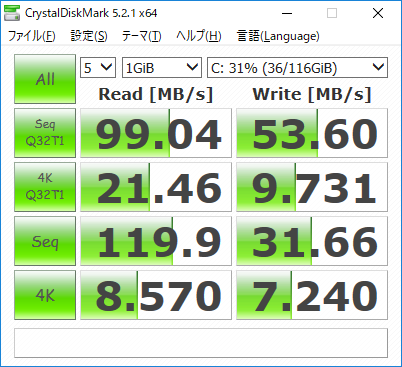 f:id:dungeonneko:20170713002414p:plain