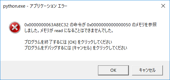 f:id:dungeonneko:20180305180811p:plain f:id:dungeonneko:20180305180811p:plain