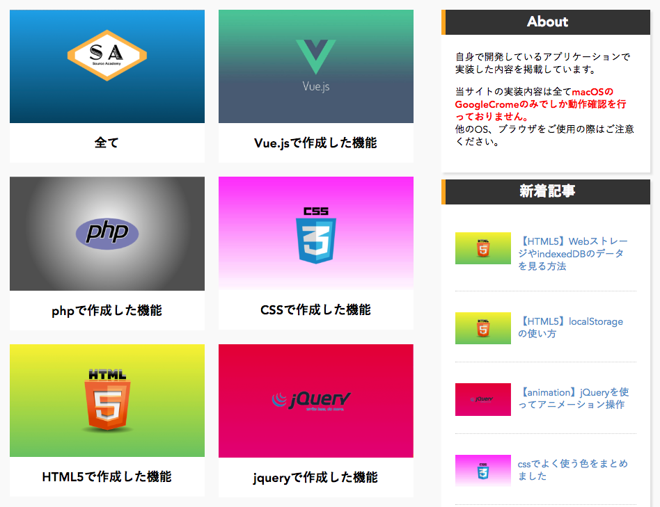 f:id:duo-taro100:20180428223405p:plain f:id:duo-taro100:20180428223405p:plain