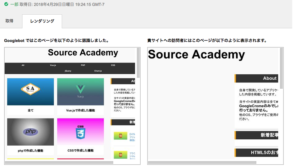 f:id:duo-taro100:20180430140712p:plain f:id:duo-taro100:20180430140712p:plain