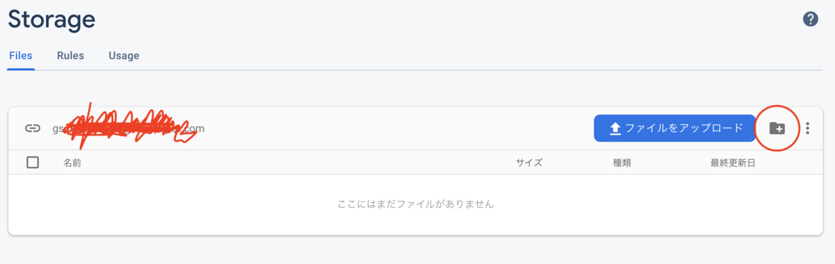 f:id:duo-taro100:20200930135307p:plain f:id:duo-taro100:20200930135307p:plain