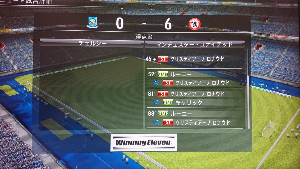 f:id:duo63:20190413224249j:plain