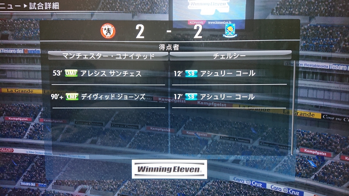 f:id:duo63:20190413224843j:plain