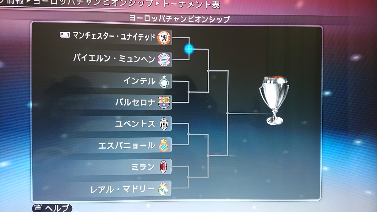 f:id:duo63:20190413225725j:plain