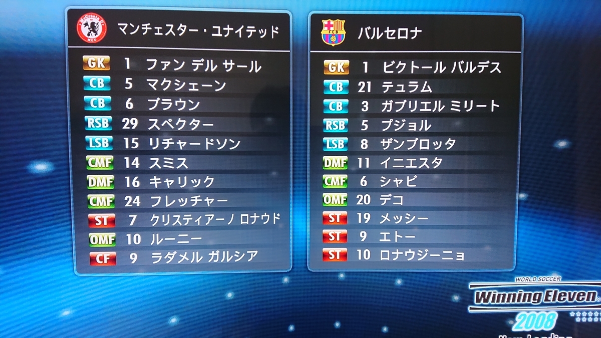 f:id:duo63:20190414221448j:plain f:id:duo63:20190414221448j:plain