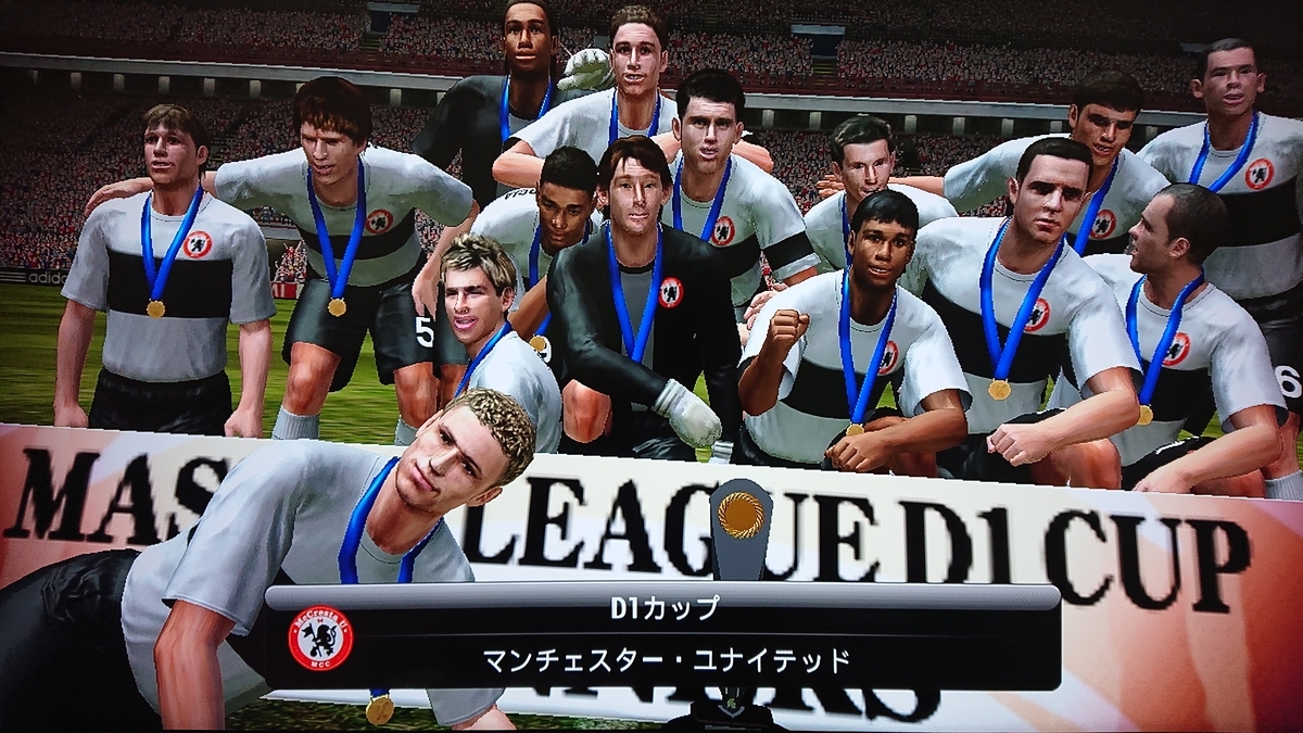 f:id:duo63:20190414223229j:plain f:id:duo63:20190414223229j:plain