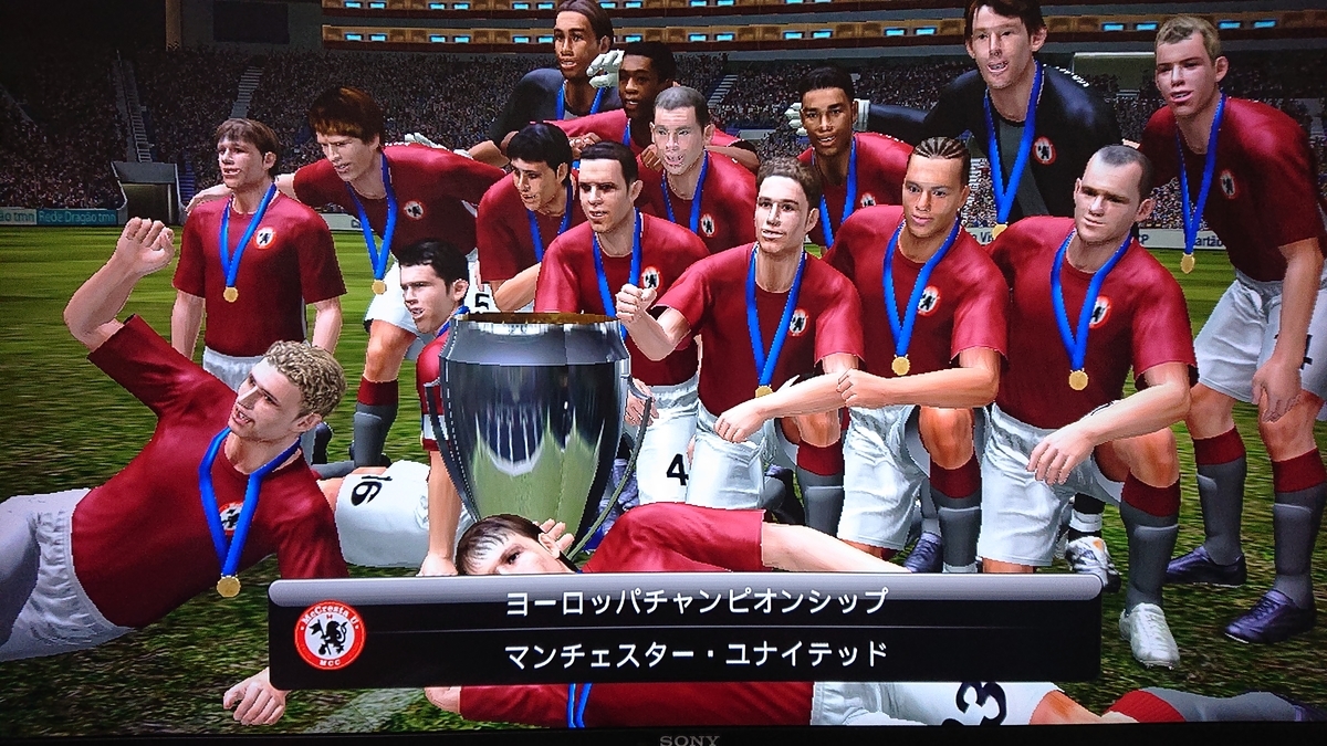 f:id:duo63:20190414224126j:plain f:id:duo63:20190414224126j:plain