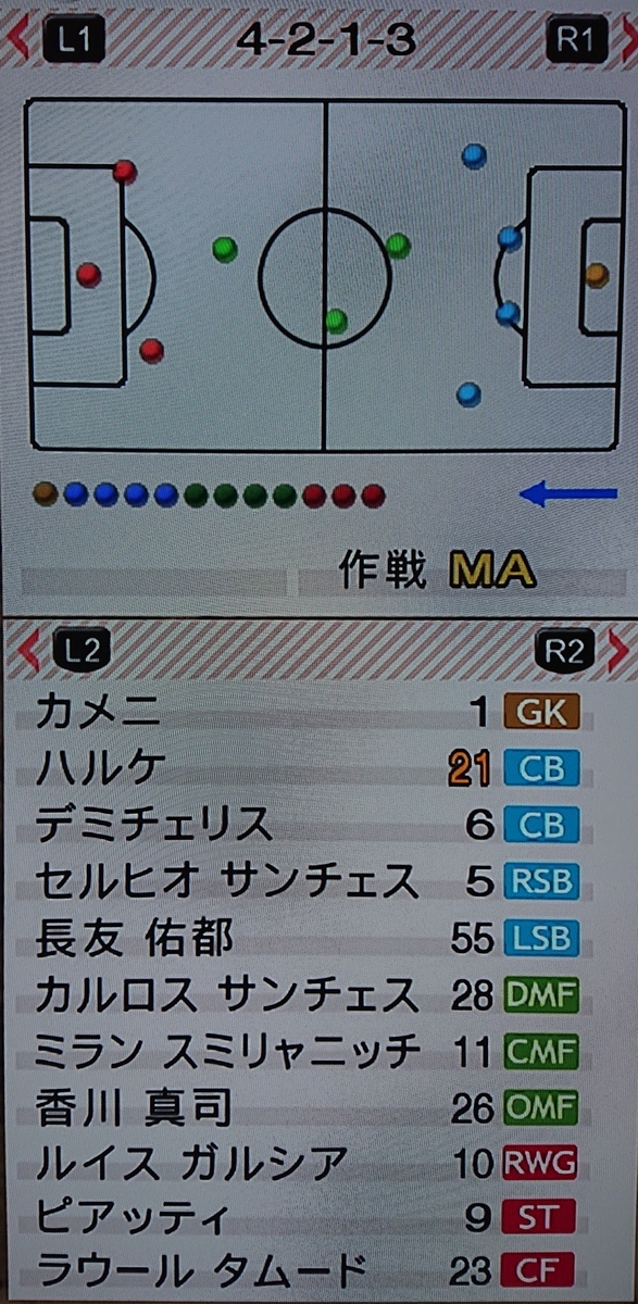 f:id:duo63:20190502141824j:plain