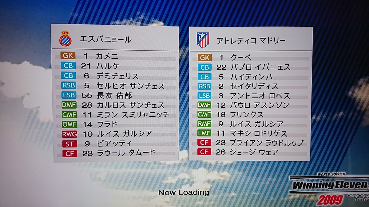 f:id:duo63:20190503160644j:plain