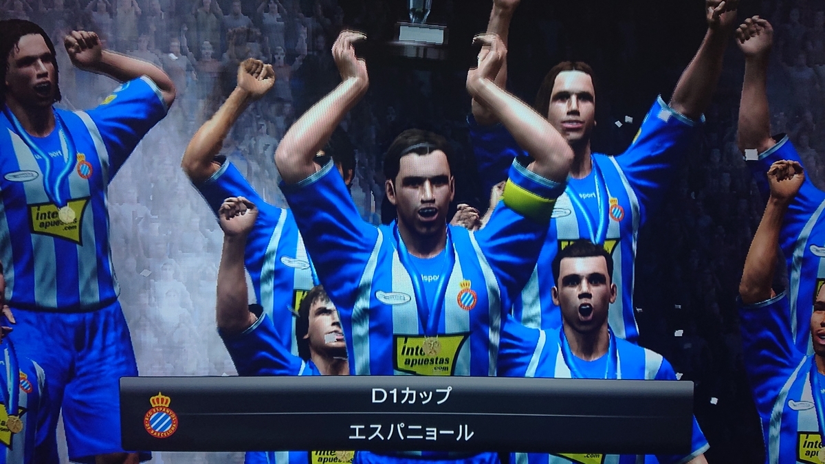 f:id:duo63:20190503162507j:plain