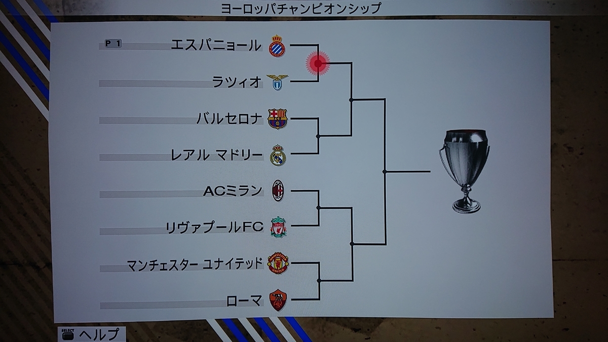 f:id:duo63:20190506205815j:plain