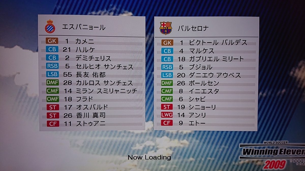 f:id:duo63:20190506210231j:plain