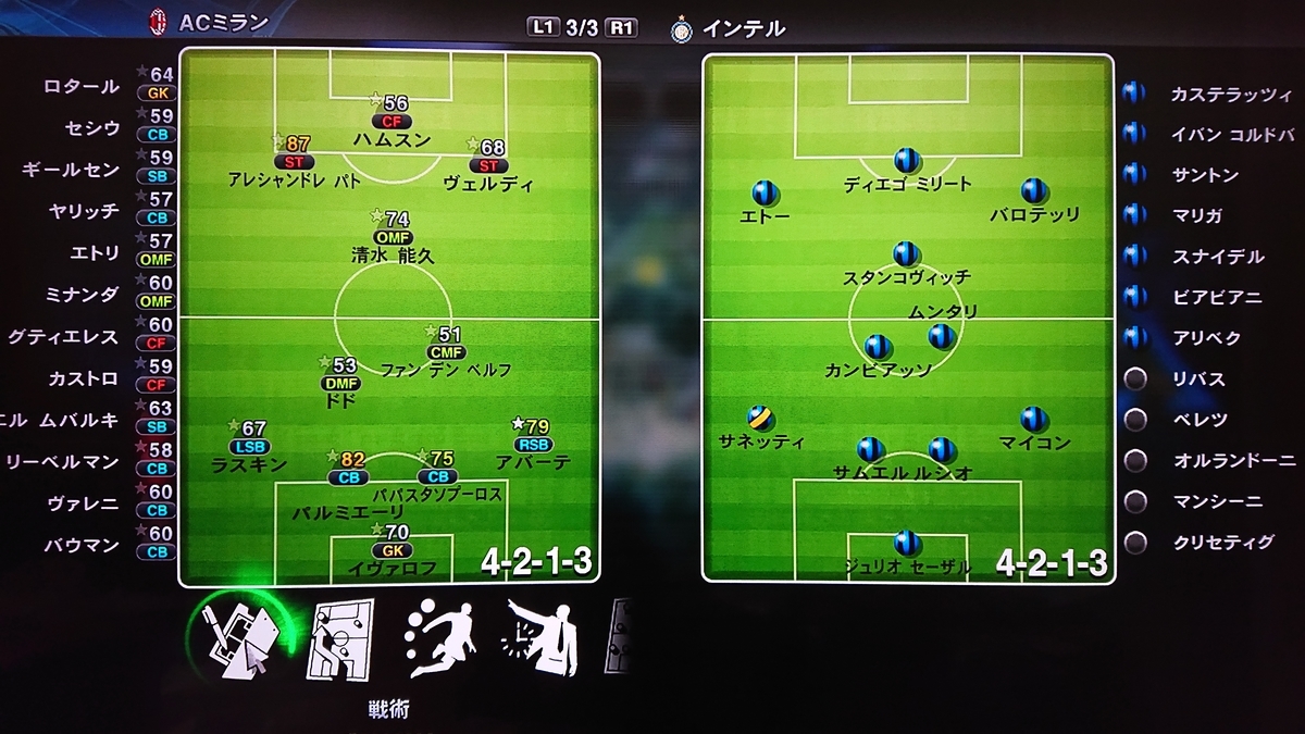 f:id:duo63:20190527214748j:plain