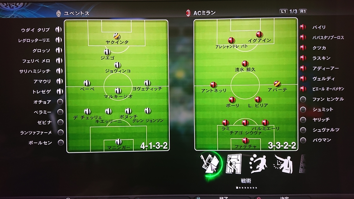 f:id:duo63:20190610212939j:plain