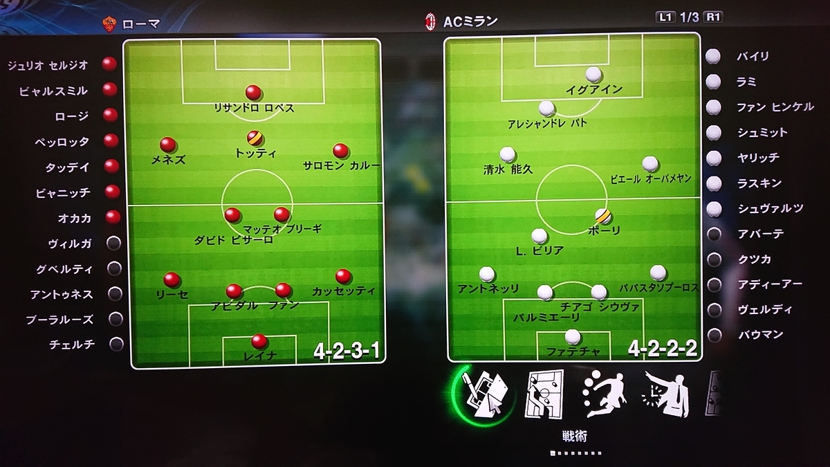 f:id:duo63:20190610214711j:plain