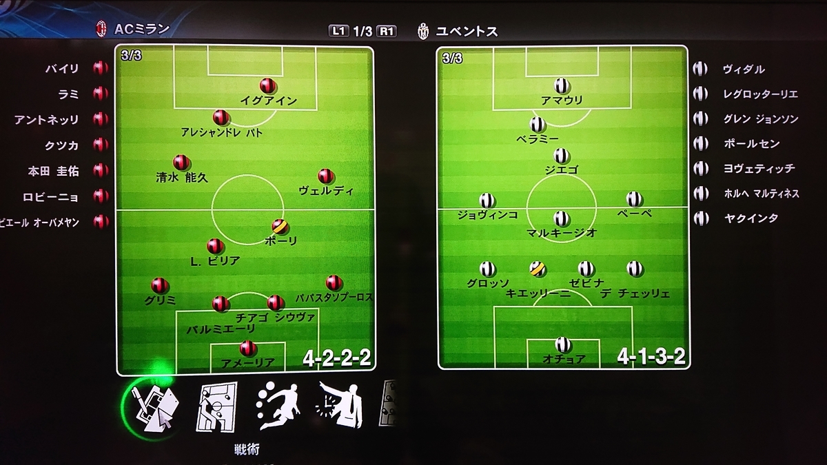 f:id:duo63:20190708215400j:plain