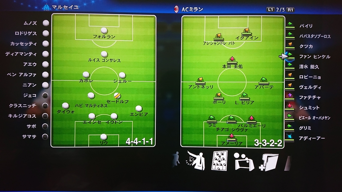 f:id:duo63:20190708220351j:plain