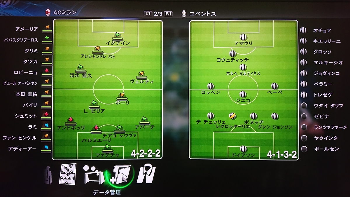 f:id:duo63:20190708220742j:plain