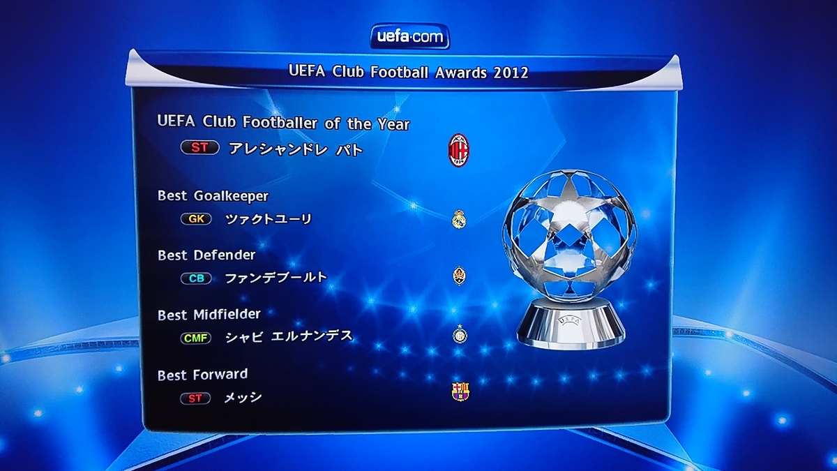 f:id:duo63:20190802224418j:plain