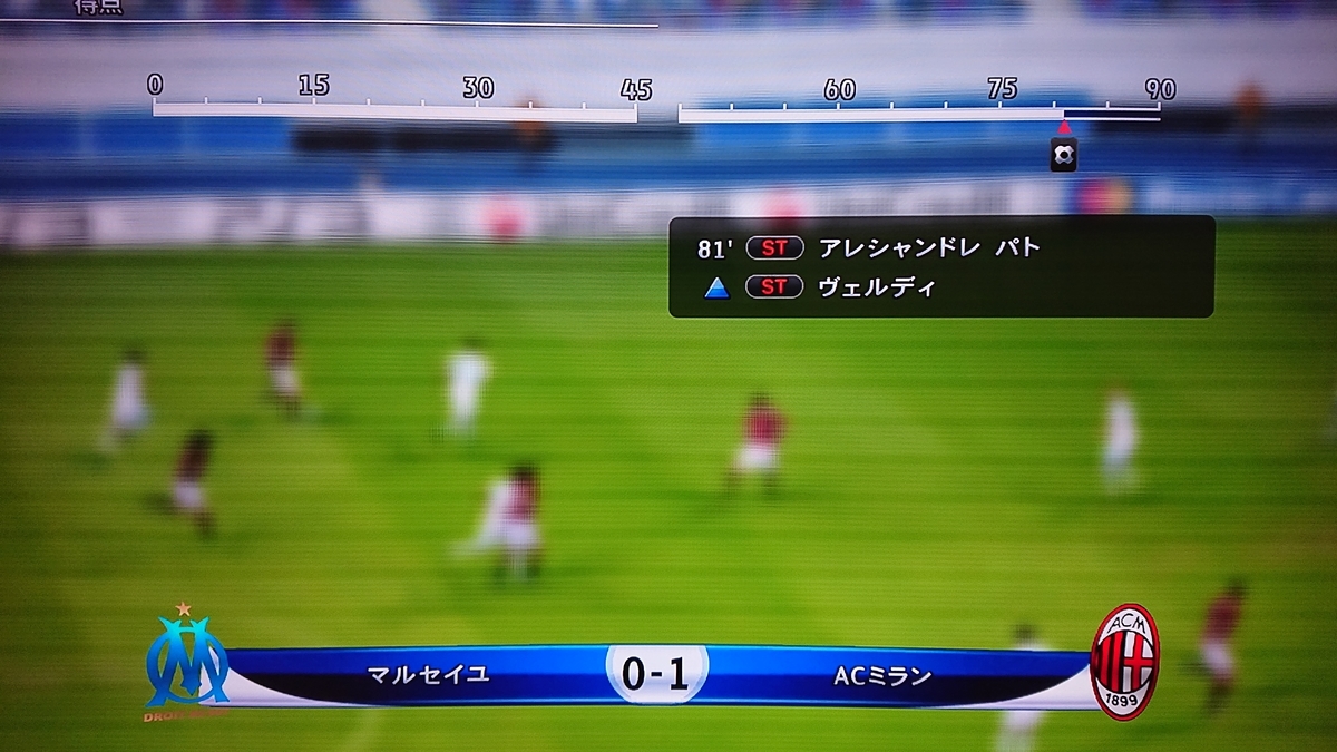 f:id:duo63:20190802224956j:plain